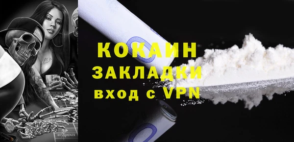 метадон Володарск