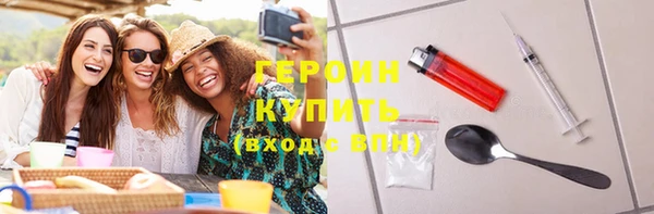 кокаин колумбия Волосово