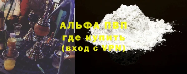 кокаин колумбия Волосово