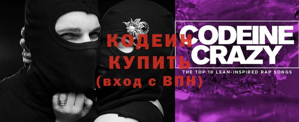 метадон Володарск