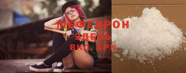 метадон Володарск
