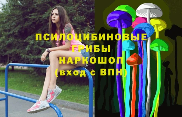метадон Володарск