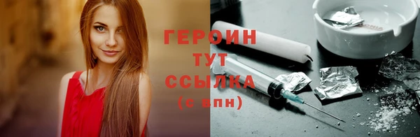 метадон Володарск