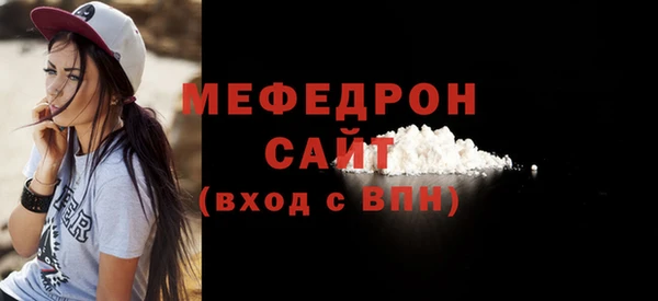 метадон Володарск