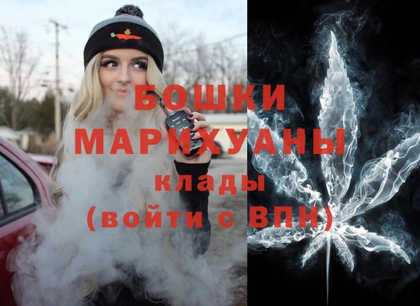 кокаин колумбия Волосово