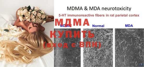 метадон Володарск