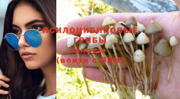 кокаин колумбия Волосово