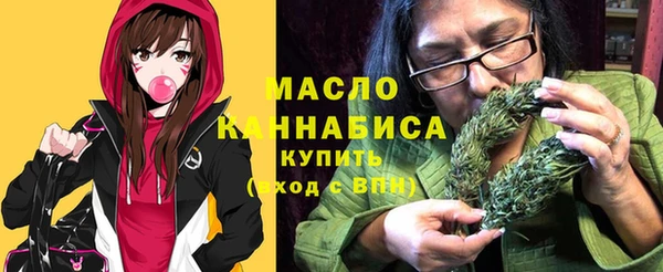 дурь Волоколамск