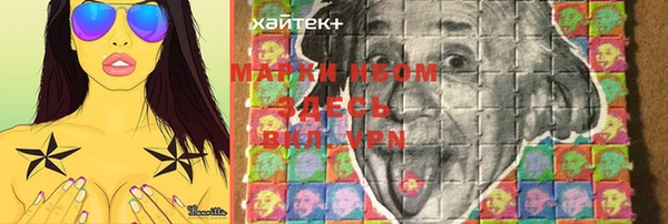 метадон Володарск