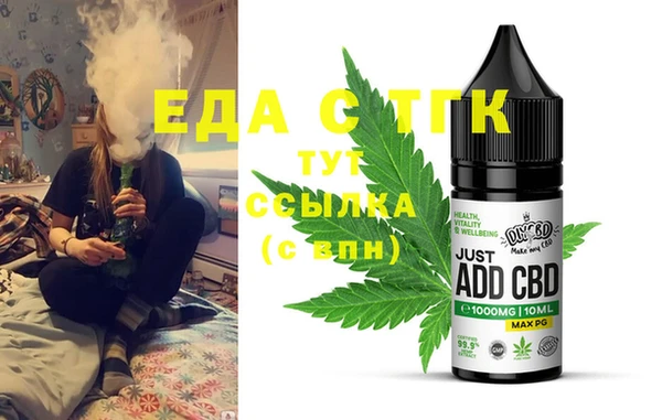 кокаин колумбия Волосово