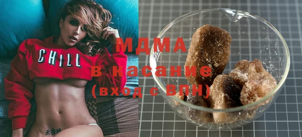 метадон Володарск